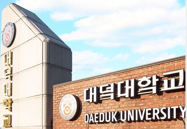 대덕대 생애주기지원센터, 중증장애인시설 '니눔 봉사' - 뉴스 썸네일 이미지