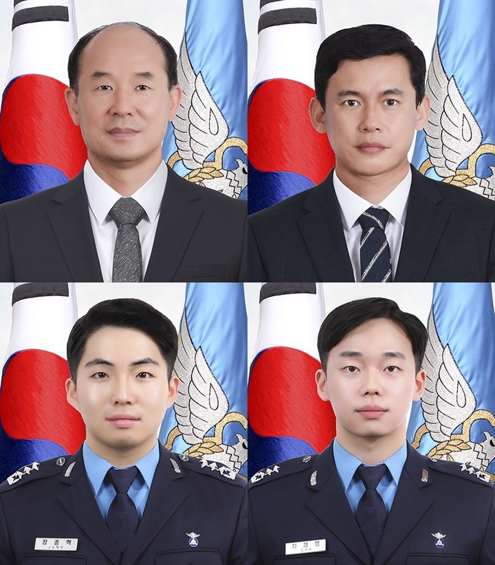 [서울=뉴시스] 윗줄 왼쪽부터 시계방향으로 故 이장희 교수, 전용안 교수, 차재영 대위, 정종혁 대위. (제공=공군) 2022.04.03. *재판매 및 DB 금지