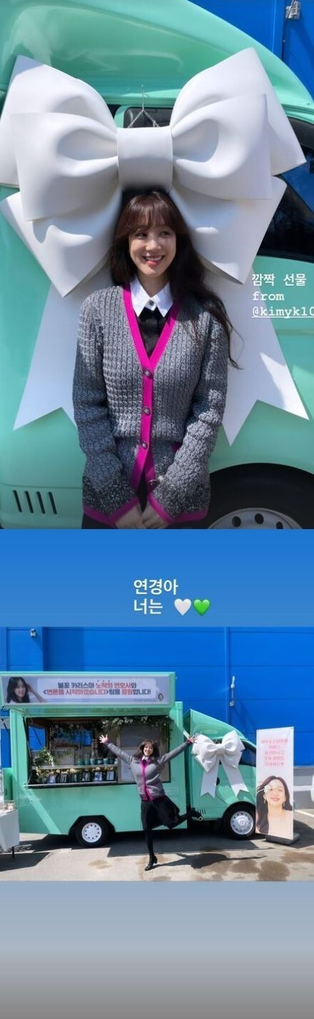 [서울=뉴시스] 정려원 2021.04.03(사진=정려원 인스타그램) photo@newsis.com *재판매 및 DB 금지