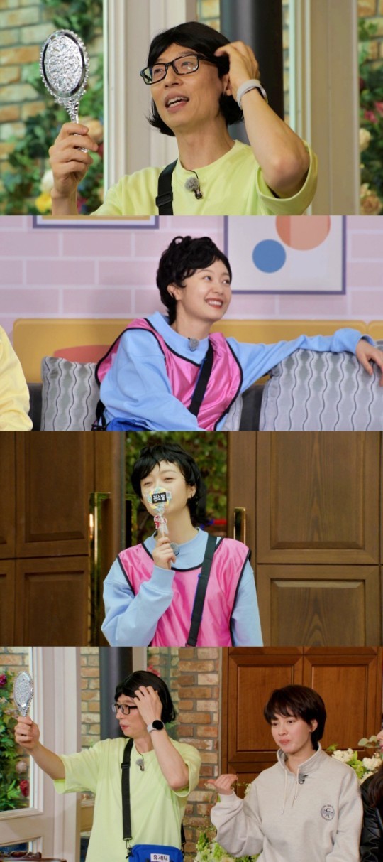 [서울=뉴시스] 런닝맨 2021.04.03(사진=SBS) photo@newsis.com&nbsp; *재판매 및 DB 금지