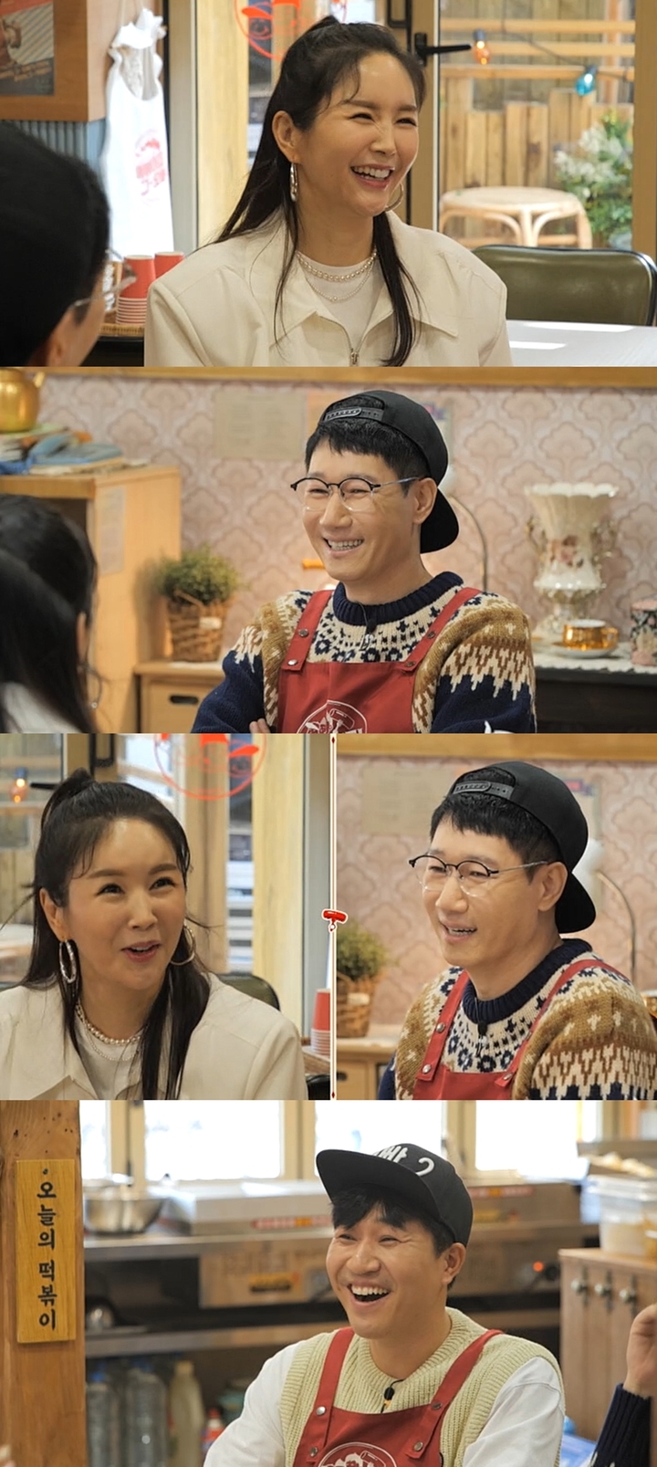 [서울=뉴시스] '떡볶이집 그 오빠' 장영란 2022.04.04 (사진=MBC에브리원 ‘떡볶이집 그 오빠’ 제공) photo@newsis.com*재판매 및 DB 금지 *재판매 및 DB 금지