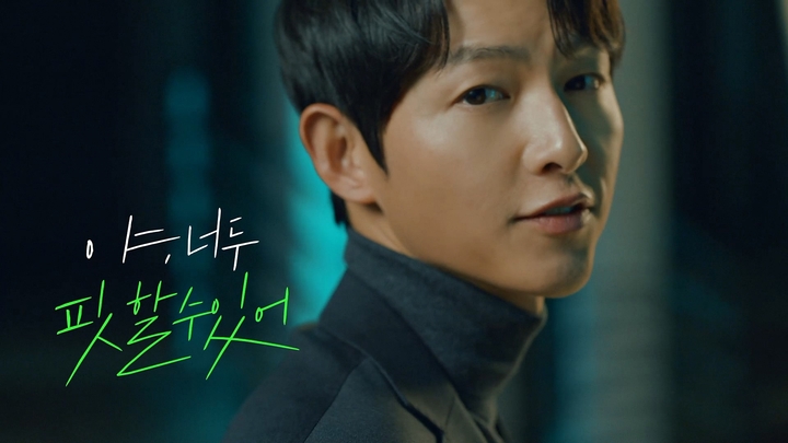 메타버스 홈트 대세…'야핏 사이클' 1분기 매출 150억원