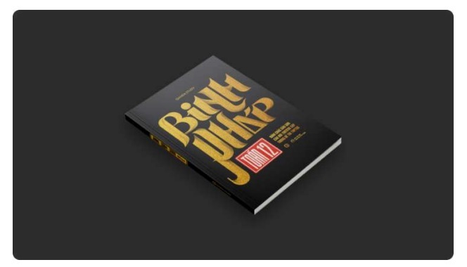 [서울=뉴시스] 콴다 베트남 워크북. (사진=콴다 제공) 2022.4.5. photo@newsis.com *재판매 및 DB 금지