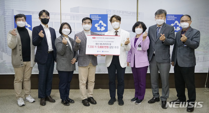 [광주소식]지역문화교류호남재단, 문화담론지 '창' 봄호 발간 등