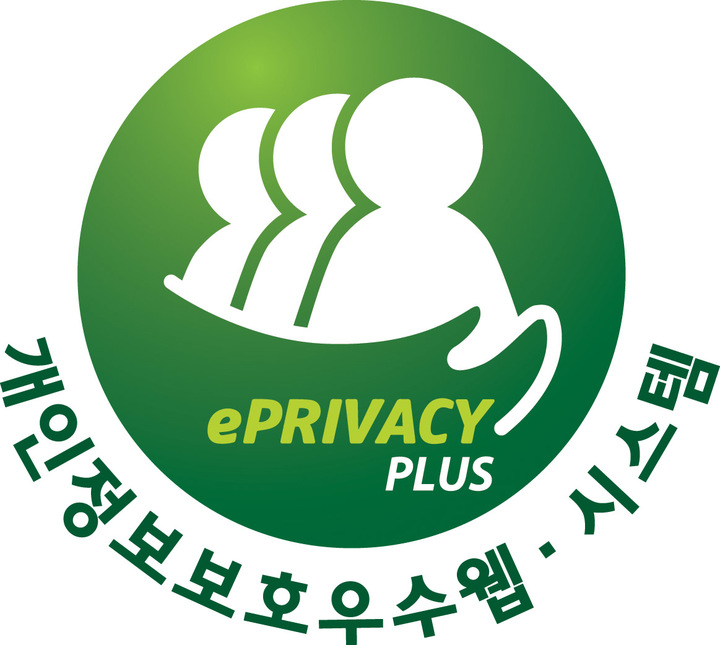 [서울=뉴시스] 홍찬선 기자 = SR은 지속적인 개인정보보호 안정성 향상을 통해 ‘ePRIVACY’ 인증보다 심사 범위가 확대된 ‘ePRIVACY Plus’ 인증을 획득했다고 5일 밝혔다. 사진은 ePRIVACY Plus 인증마크. (사진=SR 제공) photo@newsis.com *재판매 및 DB 금지