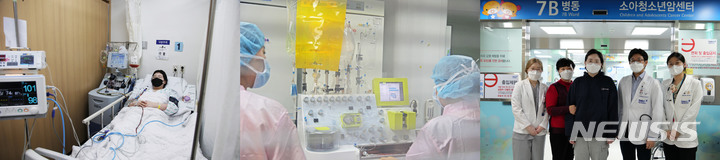 [서울=뉴시스]서울대병원은 국내 병원 중 처음으로 자체 생산한 개인별 맞춤형 항암제 'CAR-T 치료제'를 10대 백혈병 환자에게 첫 투여해 치료에 성공했다고 5일 밝혔다. (사진= 서울대병원 제공) 2022.04.05