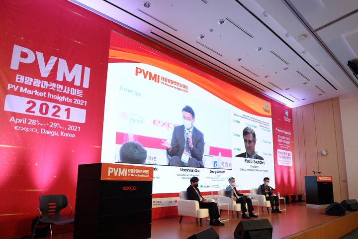 [대구=뉴시스] 고여정 기자 = 엑스코는 '2022 태양관 마켓 인사이트(PVMI)'와 '제2회 수소마켓 인사이트(H2MI)' 개최한다. 2022.04.05 (사진 = 엑스코) ruding@newsis.com *재판매 및 DB 금지