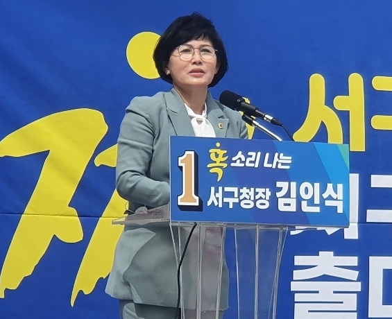 [대전=뉴시스] 조명휘 기자 = 김인식(더불어민주당·서구3) 대전시 의원이 5일 오후 서구청에서 오는 6월 지방선거에서 서구청장에 출마하겠다고 밝히고 있다. 2022.04.05. photo@newsis.com *재판매 및 DB 금지