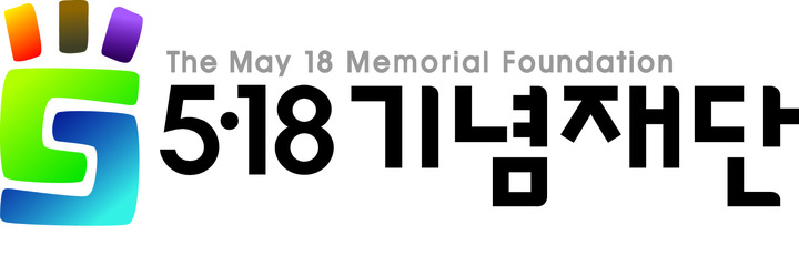 *재판매 및 DB 금지