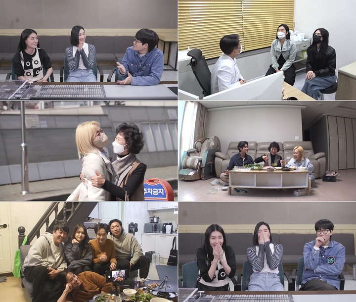 [서울=뉴시스]조립식 가족. 2022.04.06. (사진=tvN제공) photo@newsis.com*재판매 및 DB 금지 *재판매 및 DB 금지