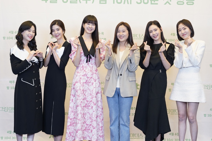 [서울=뉴시스] '그린마더스클럽' 제작발표회. 2022.04.06(사진=JTBC 제공) photo@newsis.com *재판매 및 DB 금지