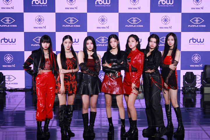 [서울=뉴시스] 퍼플키스. 2022.04.06. (사진 = RMW 제공) photo@newsis.com *재판매 및 DB 금지