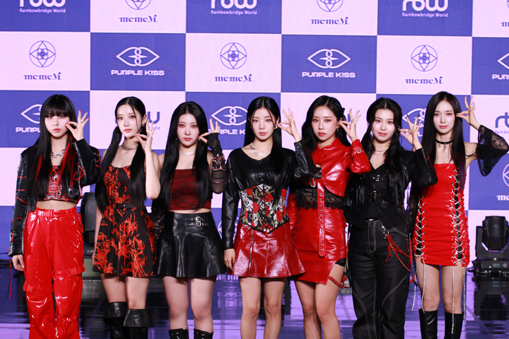 [서울=뉴시스] 퍼플키스. 2022.04.06. (사진 = RMW 제공) photo@newsis.com *재판매 및 DB 금지