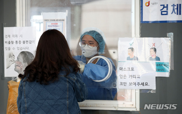충북 오후 4시 신규 확진 767명…전날보다 416명 늘어