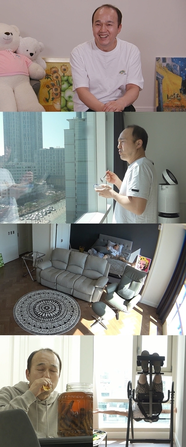 [서울=뉴시스] ‘나 혼자 산다’ 영상 캡처 . 2022.04.07. (사진 = MBC 제공 ) photo@newsis.com*재판매 및 DB 금지 *재판매 및 DB 금지