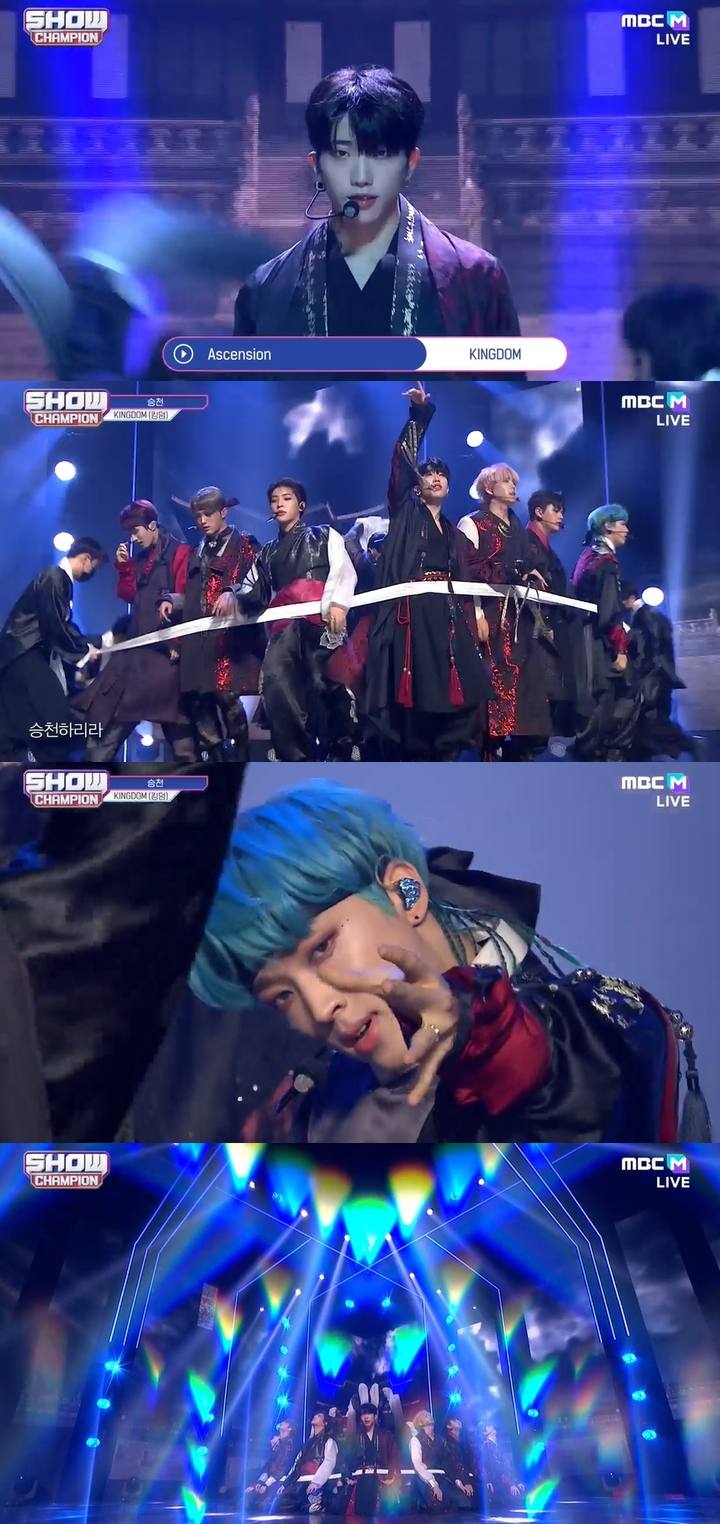 [서울=뉴시스] 킹덤 쇼챔 사진. 2022.04.07. (MBC M '쇼! 챔피언' 방송 화면 제공) *재판매 및 DB 금지