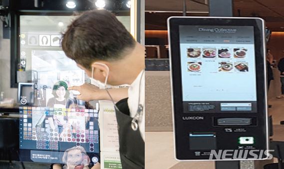 [서울=뉴시스] 중소벤처기업부(중기부) '스마트상점 기술보급사업' 이미지. (사진=중기부 제공) 2022.04.07. photo@newsis.com