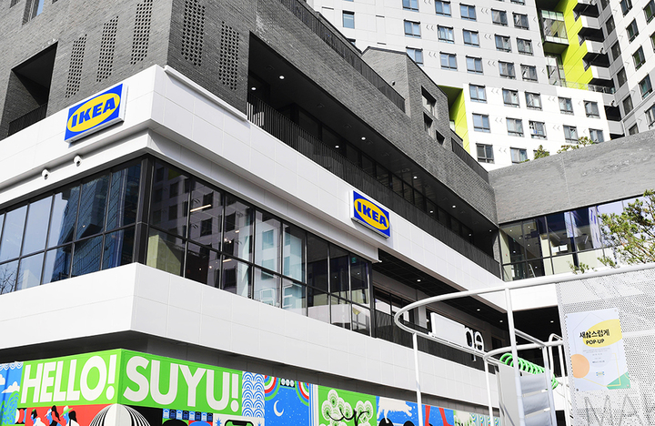 SK디앤디-이케아, '에피소드 수유 838'에서 팝업 전시 진행(사진 제공=SK디앤디) *재판매 및 DB 금지