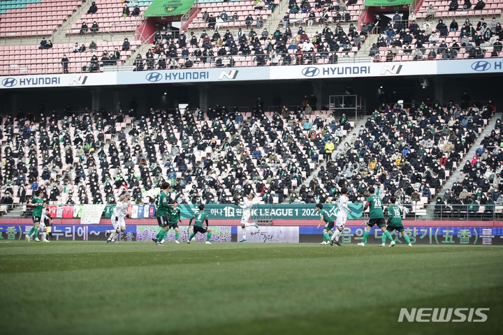 [서울=뉴시스]2022시즌 전북과 수원FC의 개막전. (사진=프로축구연맹 제공)