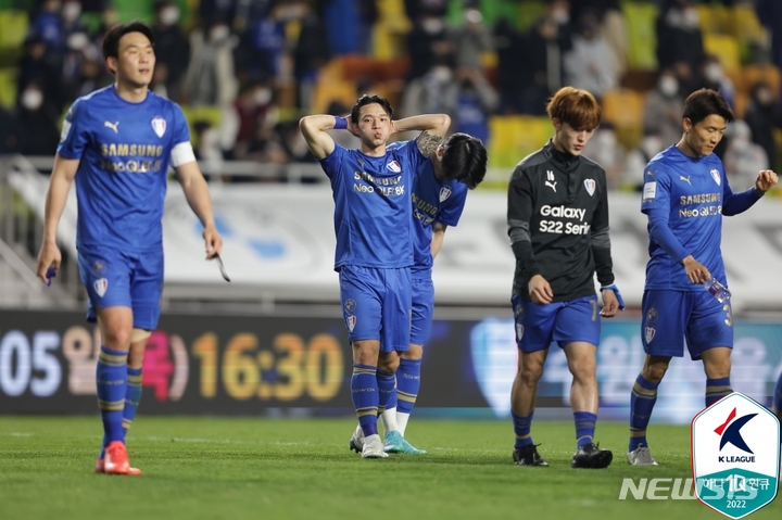 [서울=뉴시스]수원 삼성 선수들. (사진=프로축구연맹 제공)