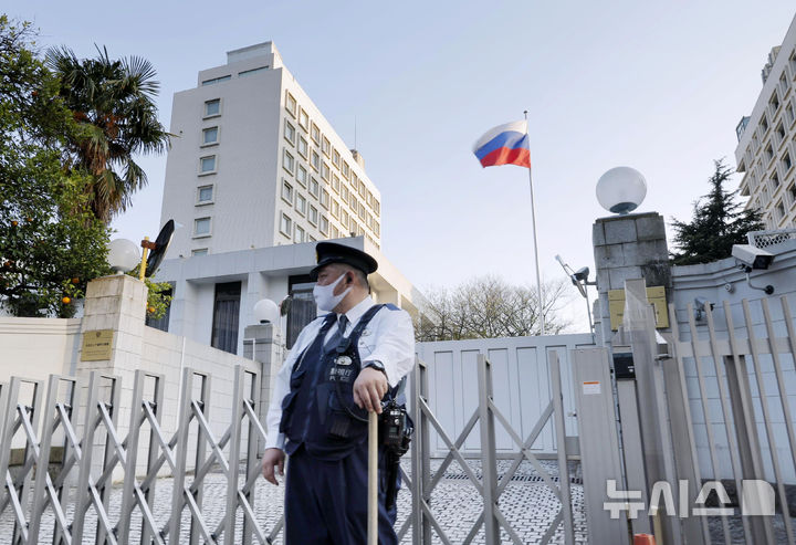 [도쿄=AP/뉴시스]일본 주재 러시아대사관. 2025.01.20.