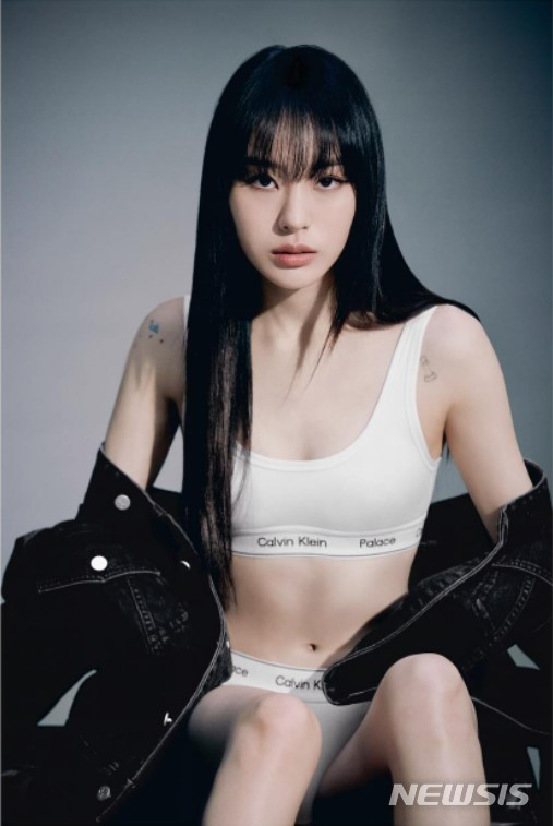 [서울=뉴시스] 노제. 2022.04.09. (사진= 노제 인스타그램 캡쳐) photo@newsis.com*재판매 및 DB 금지