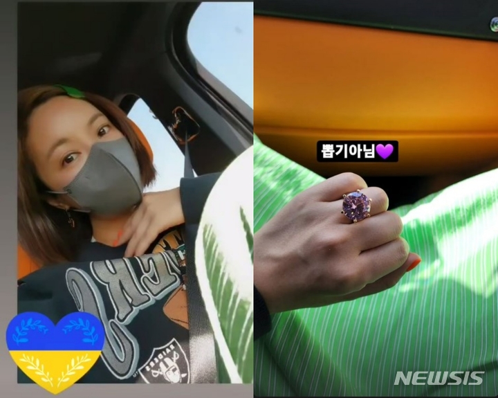 [서울=뉴시스] 황정음. 2022.04.09. (사진= 황정음 인스타그램 캡쳐) photo@newsis.com*재판매 및 DB 금지