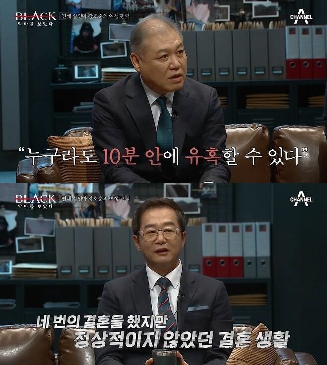 권일용(위), 장진