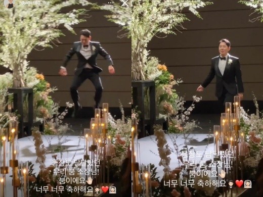 [서울=뉴시스] 붐 2021.04.10(사진=윤혜진 인스타그램) photo@newsis.com *재판매 및 DB 금지