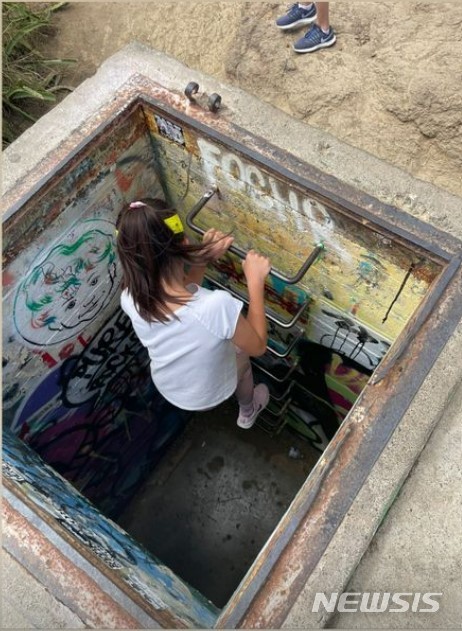 [서울=뉴시스]정형돈·한유라 딸. 2022.04.10. (사진= 한유라 인스타그램 캡쳐) photo@newsis.com*재판매 및 DB 금지