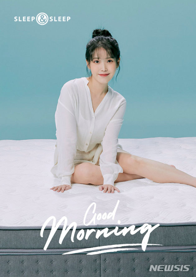 [서울=뉴시스] 이브자리 슬립앤슬립 '긴급수면 매트리스'. (사진=이브자리 제공) 2022.04.11. photo@newsis.com