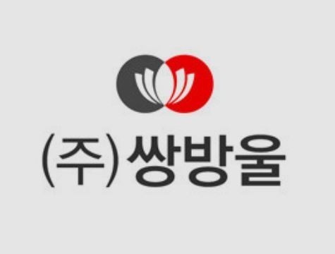 쌍방울, 주가 차익 논란 속 쌍용차 인수 의지 '호소문'