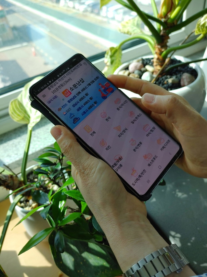  *재판매 및 DB 금지