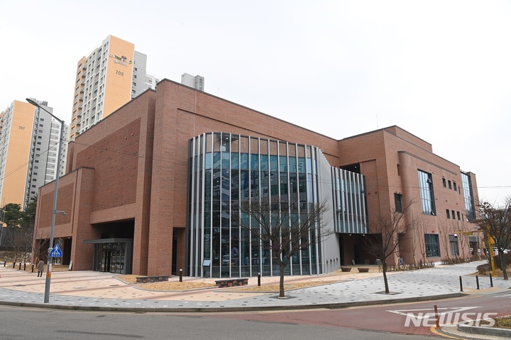 [부천=뉴시스] 정일형 기자= 부천 별빛마루도서관. (사진은 부천시 제공)