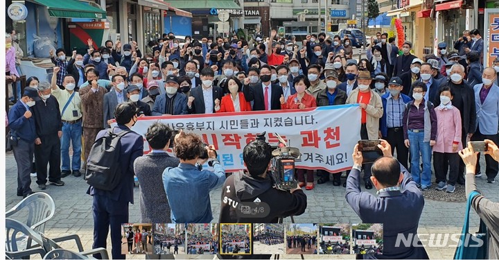 고금란 과천시의장, 과천시장 출마 "시민중심의 정치"