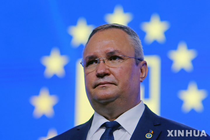 [ 부크레슈티( 루마니아)= 신화/뉴시스] 니콜라에 치우다 루마니아 총리가 4월10일 국회에서 연설하고 있다.&nbsp; 