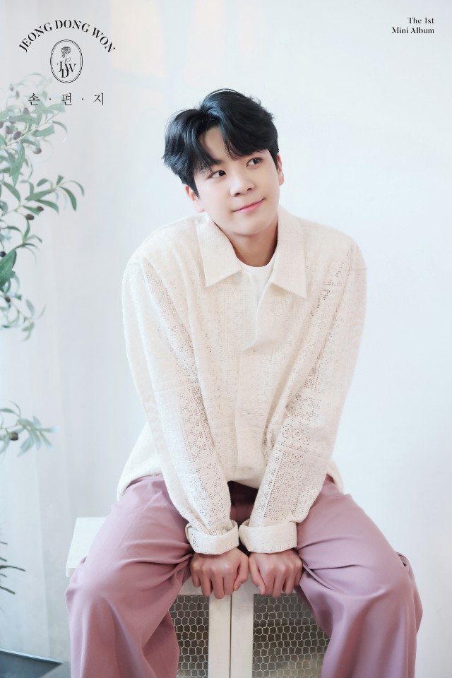 [서울=뉴시스] 정동원. 2022.04.12. (쇼플레이엔터테인먼트 제공) photo@newsis.com *재판매 및 DB 금지