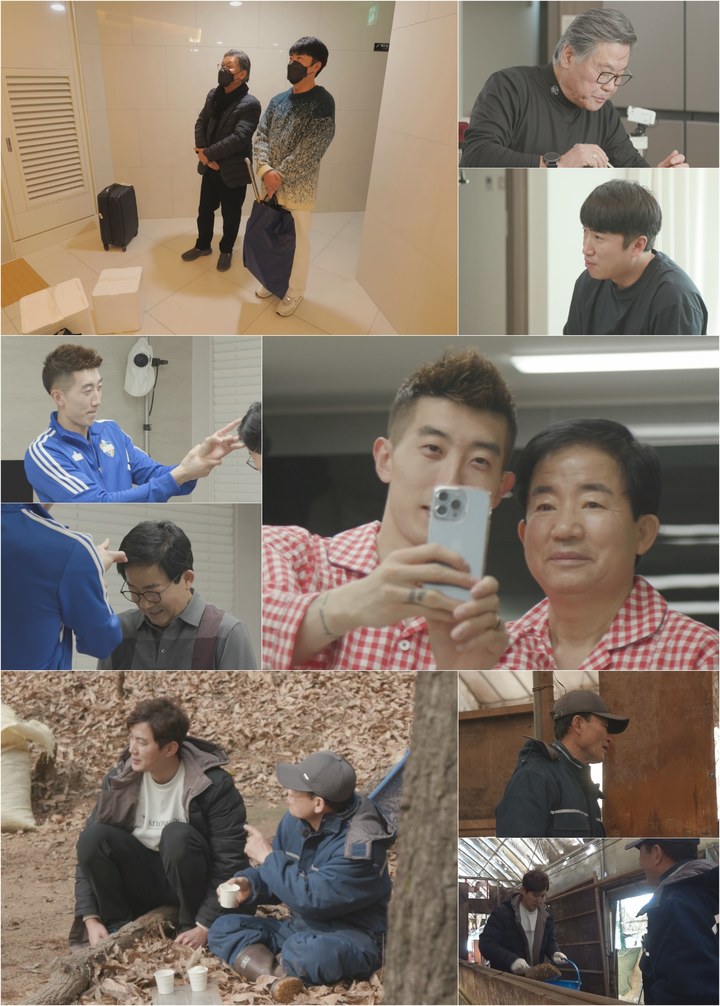 [서울=뉴시스] '딸도둑들'. 2022.04.12.(사진=JTBC '딸도둑들' 제공) photo@newsis.com*재판매 및 DB 금지 *재판매 및 DB 금지
