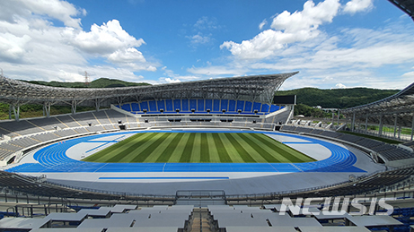 [용인=뉴시스]2022년 경기도종합체육대회 개막식이 열릴 예정인 용인미르스타디움