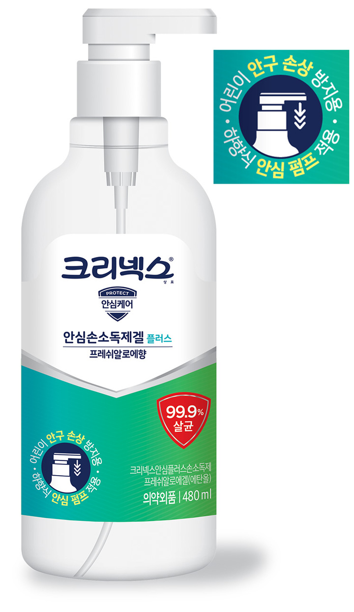[서울=뉴시스] 크리넥스 안심손소독제겔플러스. (사진=유한킴벌리 제공) 2022.4.13. photo@newsis.com *재판매 및 DB 금지