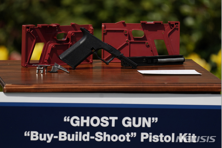 강원경찰청 4월 한 달간 불법무기류 자진신고 운영