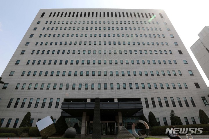 [서울=뉴시스] 서울남부지방검찰청.뉴시스DB,photo@newsis.com