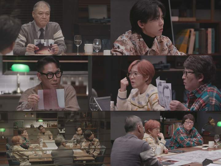 [서울=뉴시스]당혹사3. 2022.04.13. (사진=SBS '당신이 혹한 사이3' 제공) photo@newsis.com*재판매 및 DB 금지 *재판매 및 DB 금지