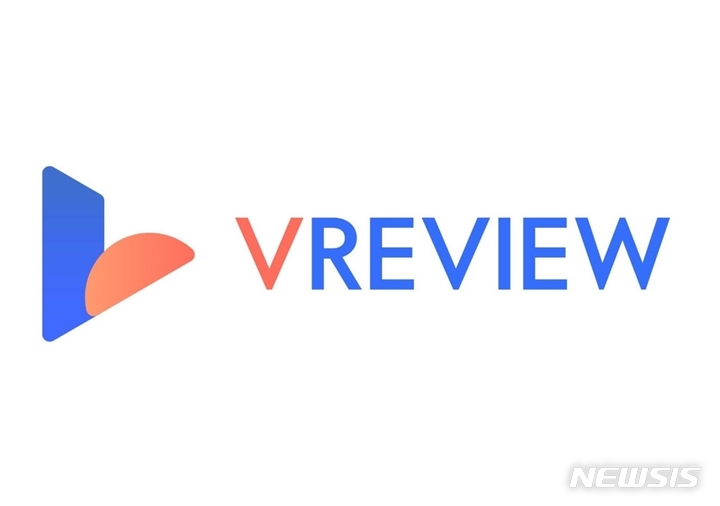 [서울=뉴시스] 브이리뷰. (사진=뉴시스 DB). photo@newsis.com