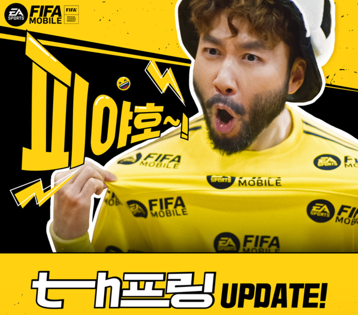 [서울=뉴시스] 노홍철 . 2022.04.14. (사진 = FNC엔터테인먼트 제공 ) photo@newsis.com*재판매 및 DB 금지 *재판매 및 DB 금지