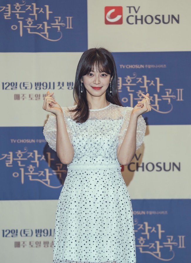 [서울=뉴시스] 배우 송지인 . 2022.04.14. (사진 =TV조선 제공) photo@newsis.com *재판매 및 DB 금지