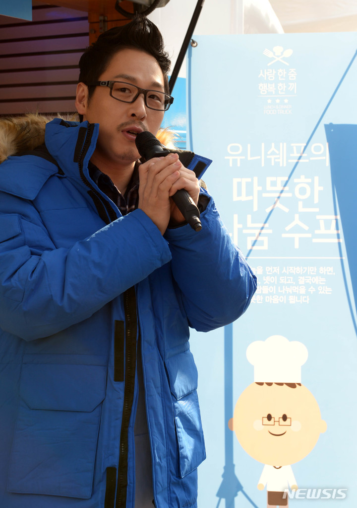 [서울=뉴시스] 김풍. 2022.04.15. (사진 =뉴시스 DB) photo@newsis.com