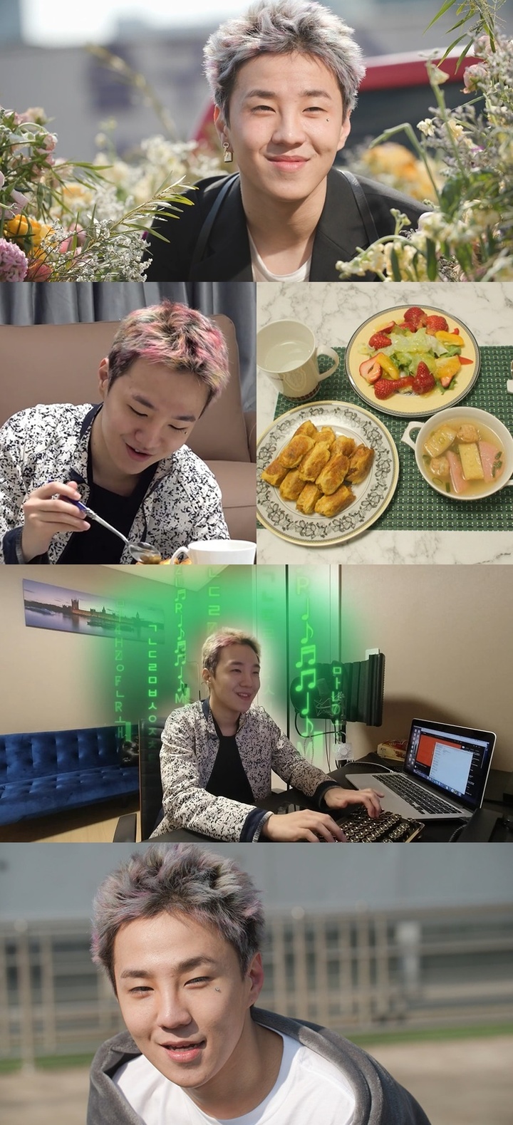 [서울=뉴시스] '전지적 참견 시점' 래퍼 비오. 2022.04.15.(사진=MBC '전지적 참견 시점' 제공) photo@newsis.com*재판매 및 DB 금지 *재판매 및 DB 금지