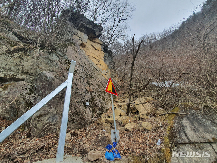 [원주=뉴시스] 해빙시 안전점검. (사진=뉴시스 DB). photo@newsis.com 