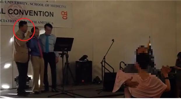 (사진=인재근 더불어민주당 의원실 제공) *재판매 및 DB 금지